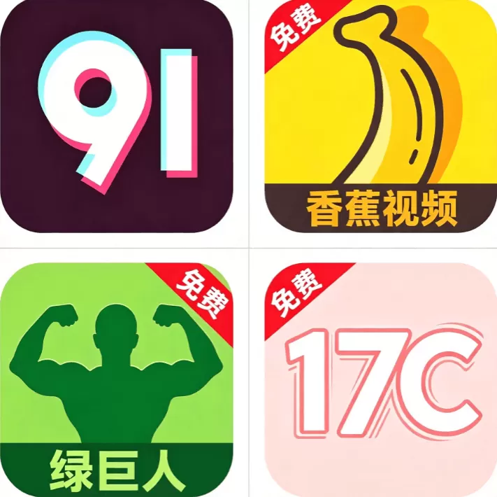 网站大全免费搜索在线版标志