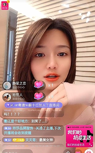 苹果手机免下载网页操作指南